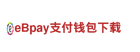 赌球一般去哪个平台机械企业公司-专业|可靠|高效服务